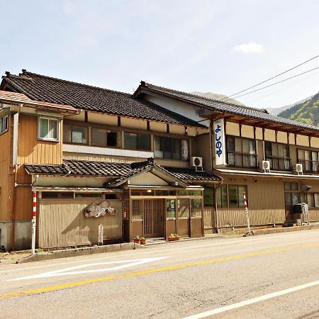 富山県 よしのや旅館 Nanto Bagian luar foto