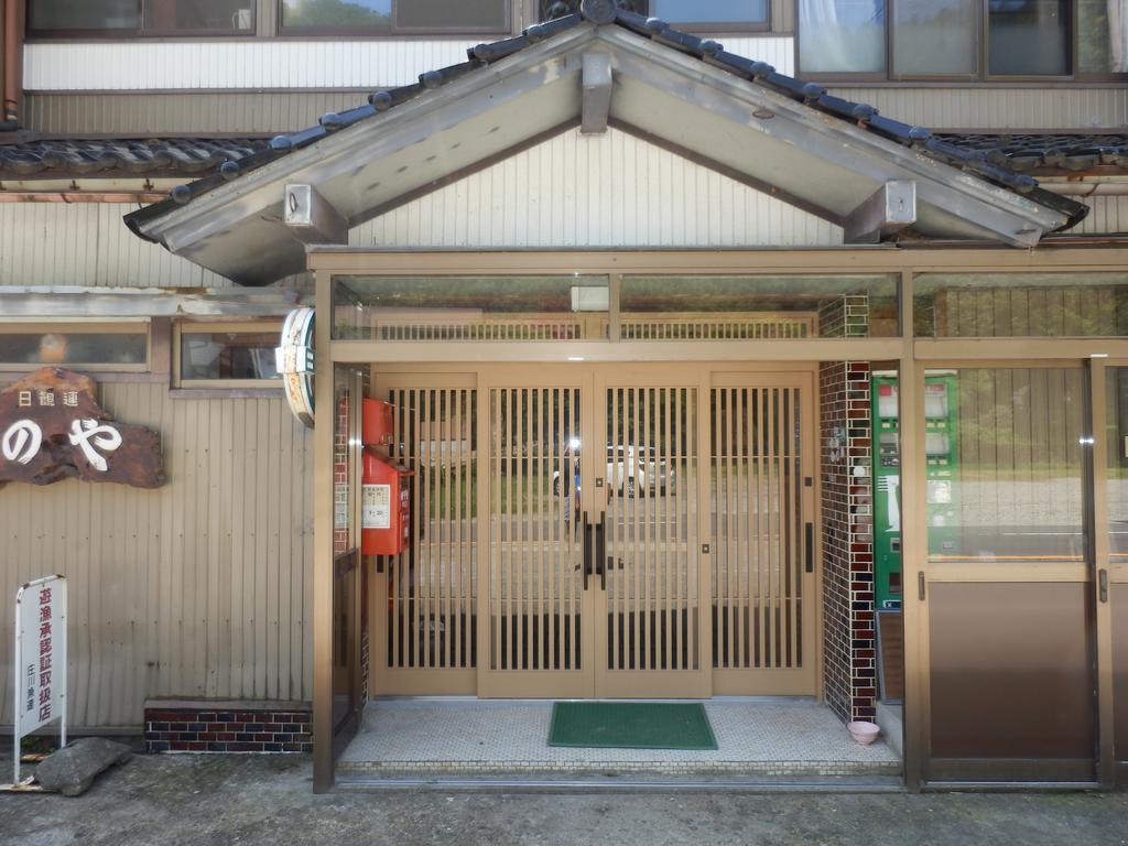 富山県 よしのや旅館 Nanto Bagian luar foto